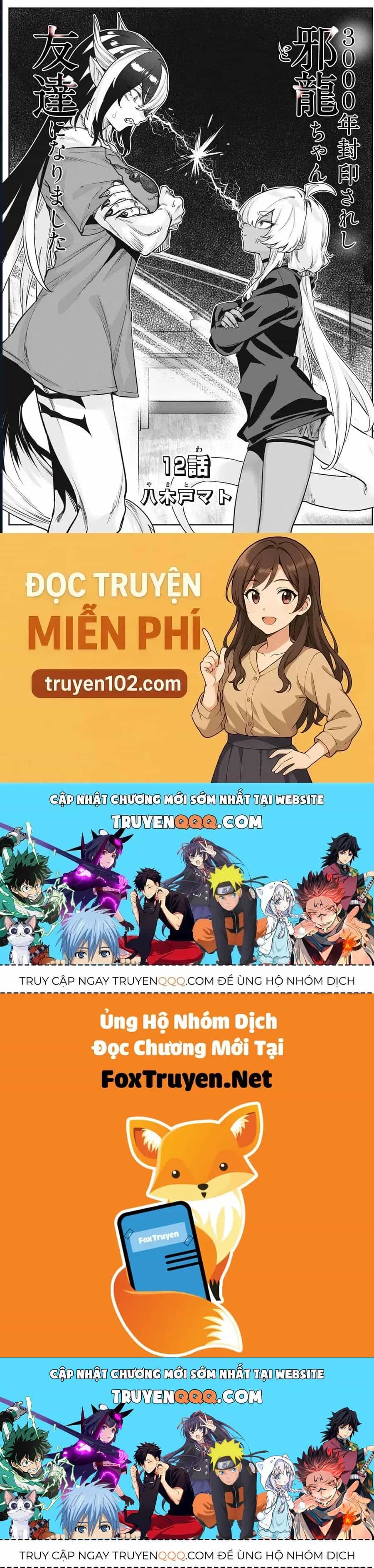3000-Nen Fuuinsareshi Jaryuu-Chan To Tomodachi Ni Narimashita - Chương 12 - ảnh 28