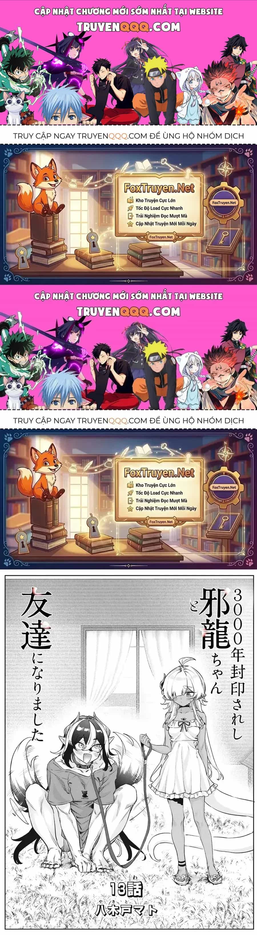3000-Nen Fuuinsareshi Jaryuu-Chan To Tomodachi Ni Narimashita - Chương 13 - ảnh 1