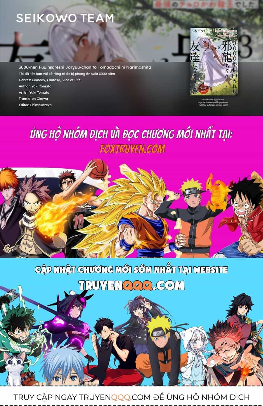 3000-Nen Fuuinsareshi Jaryuu-Chan To Tomodachi Ni Narimashita - Chương 2 - ảnh 19