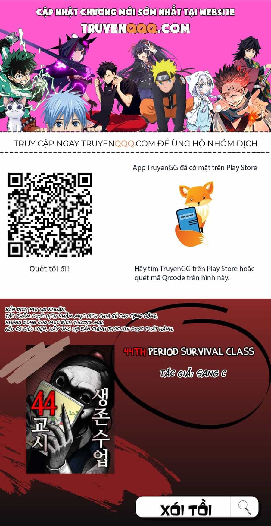 44Th Period Survival Class - Chương 3 - ảnh 1