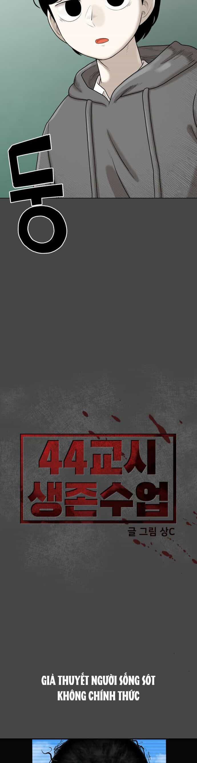 44Th Period Survival Class - Chương 4 - ảnh 9