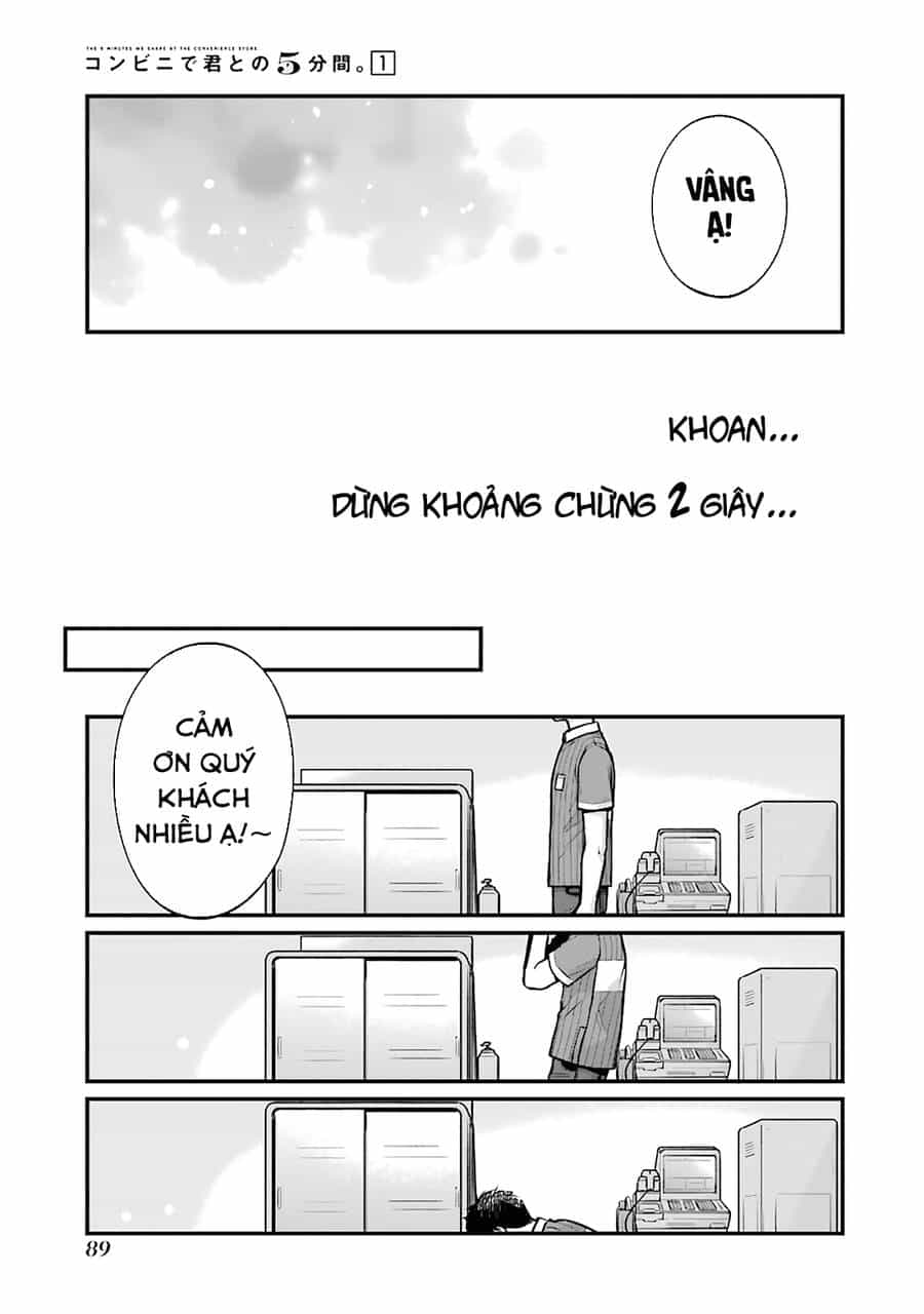 5 Minutes With You At A Convenience Store - Chương 10 - ảnh 8