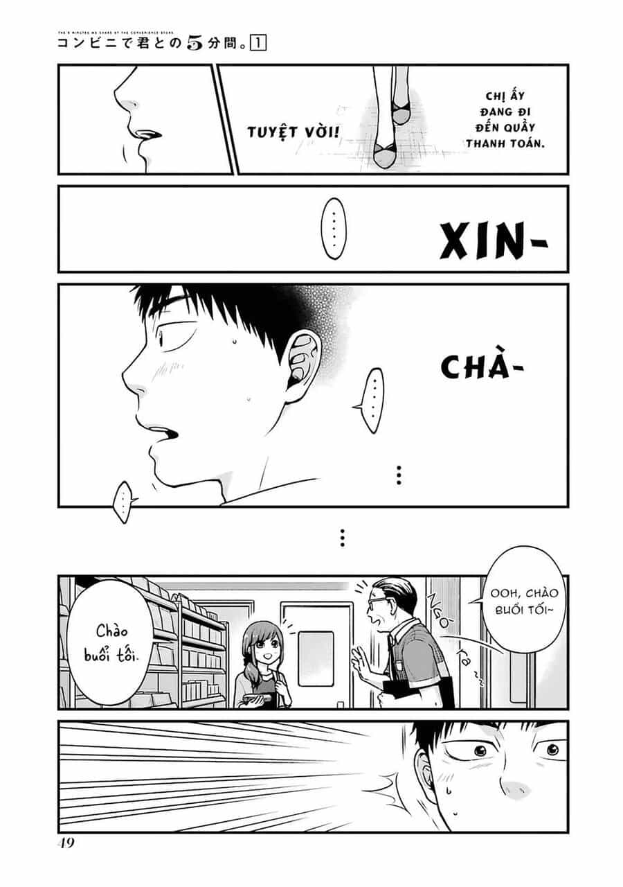 5 Minutes With You At A Convenience Store - Chương 6 - ảnh 5