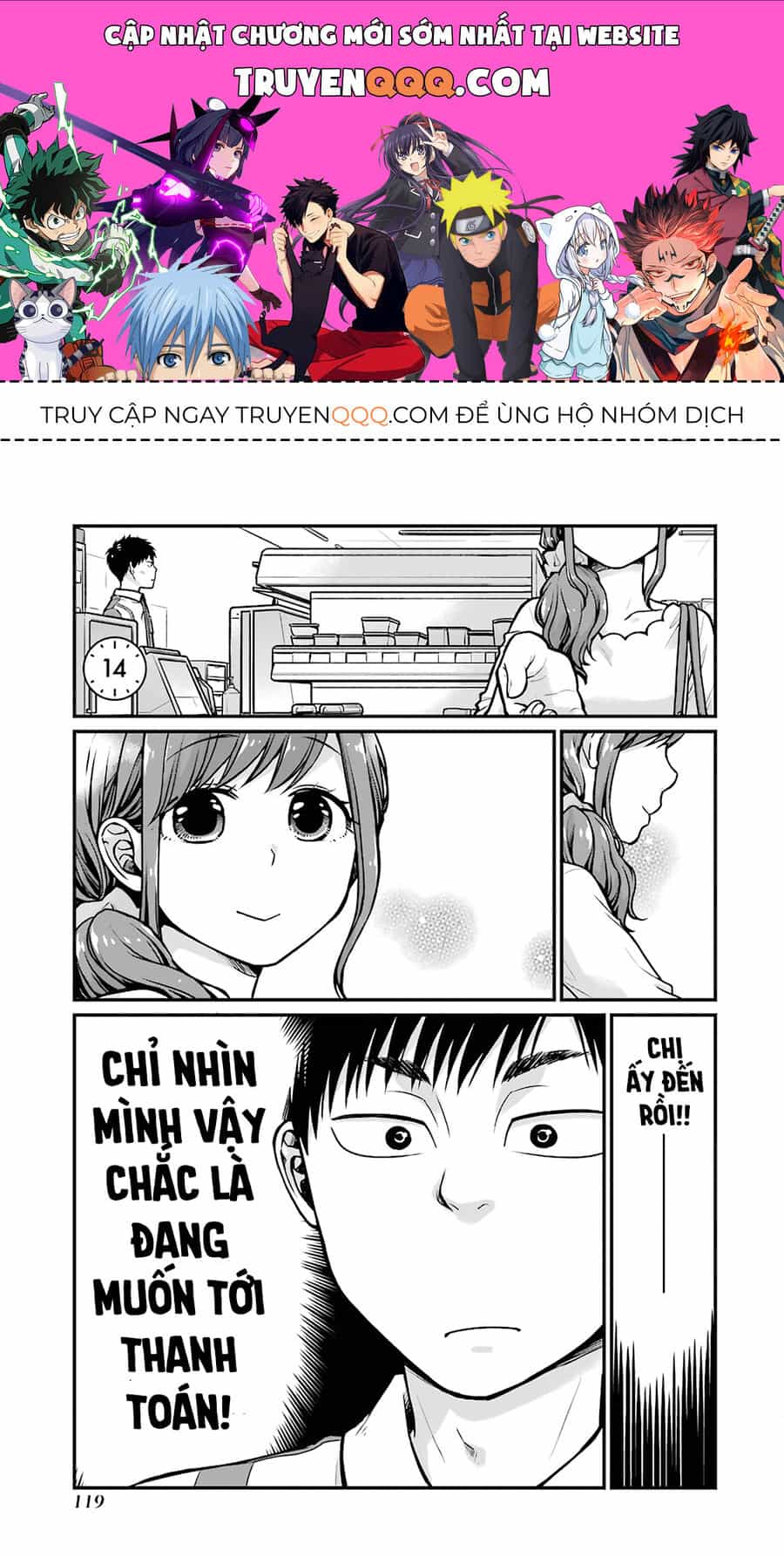 5 Phút Gặp - Chương 14 - ảnh 1
