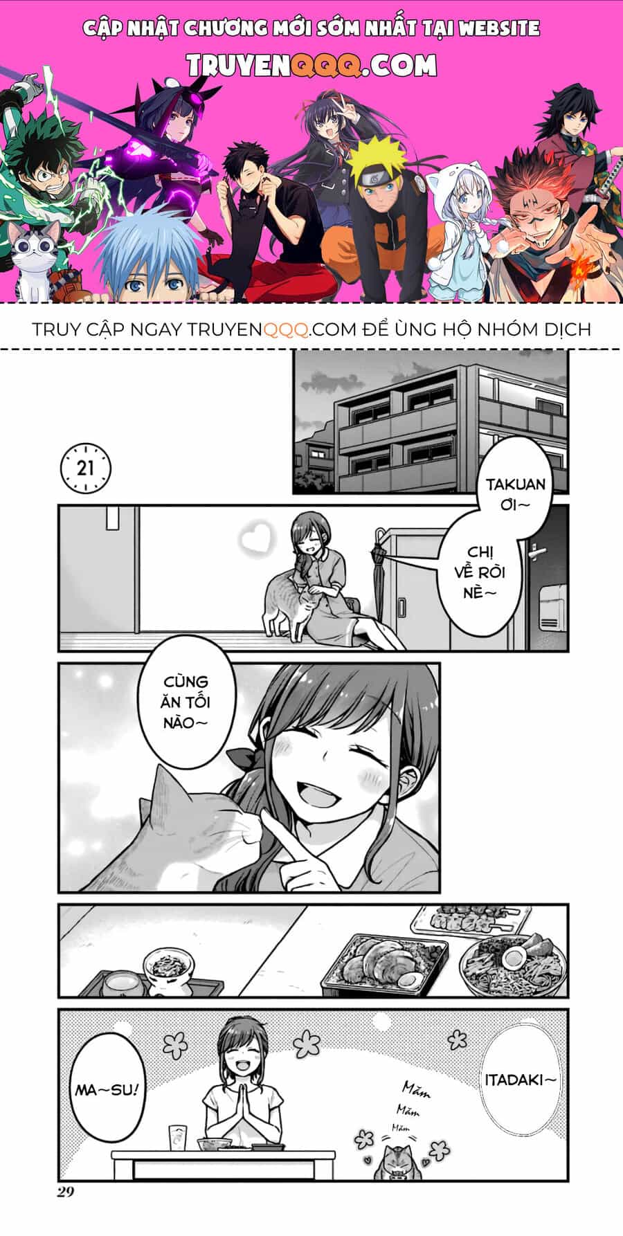5 Phút Gặp - Chương 21 - ảnh 1