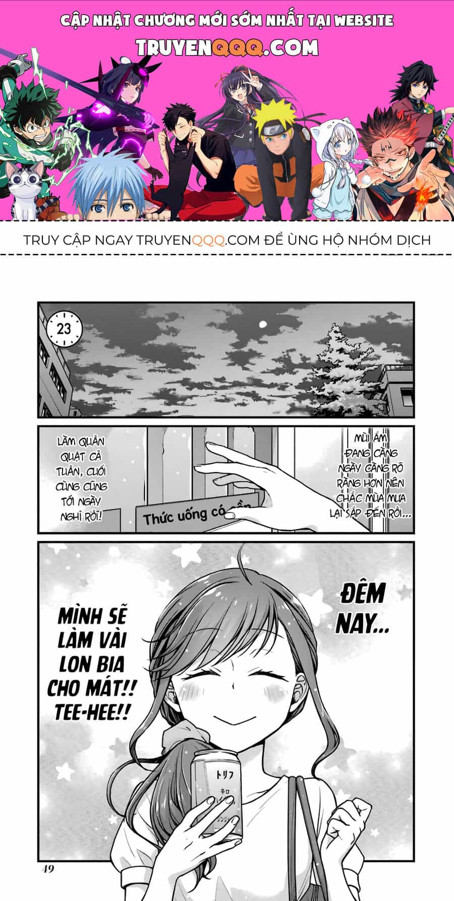 5 Phút Gặp - Chương 23 - ảnh 1