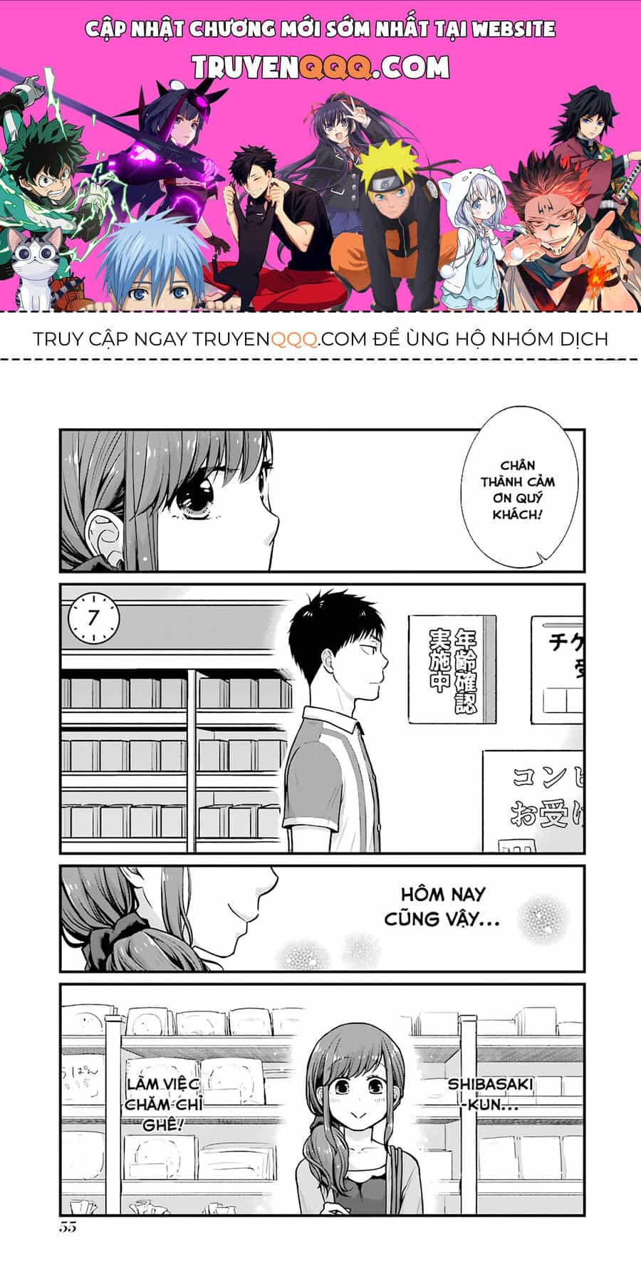 5 Phút Gặp - Chương 7 - ảnh 1