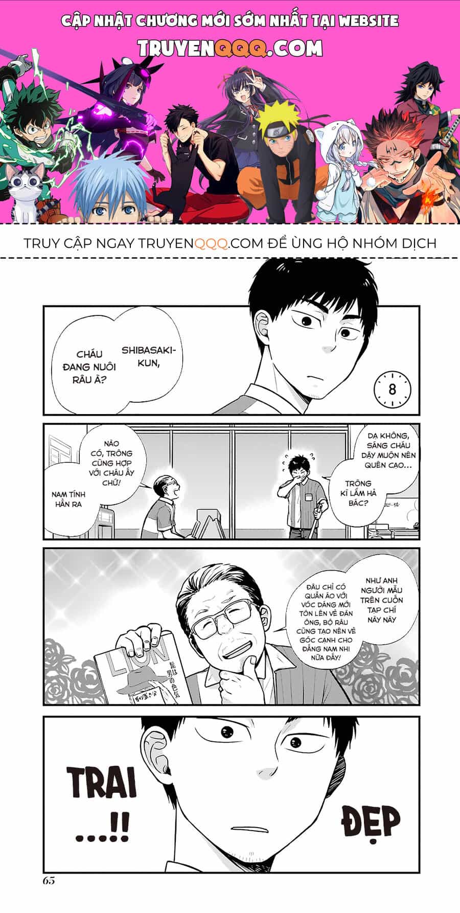 5 Phút Gặp - Chương 8 - ảnh 1