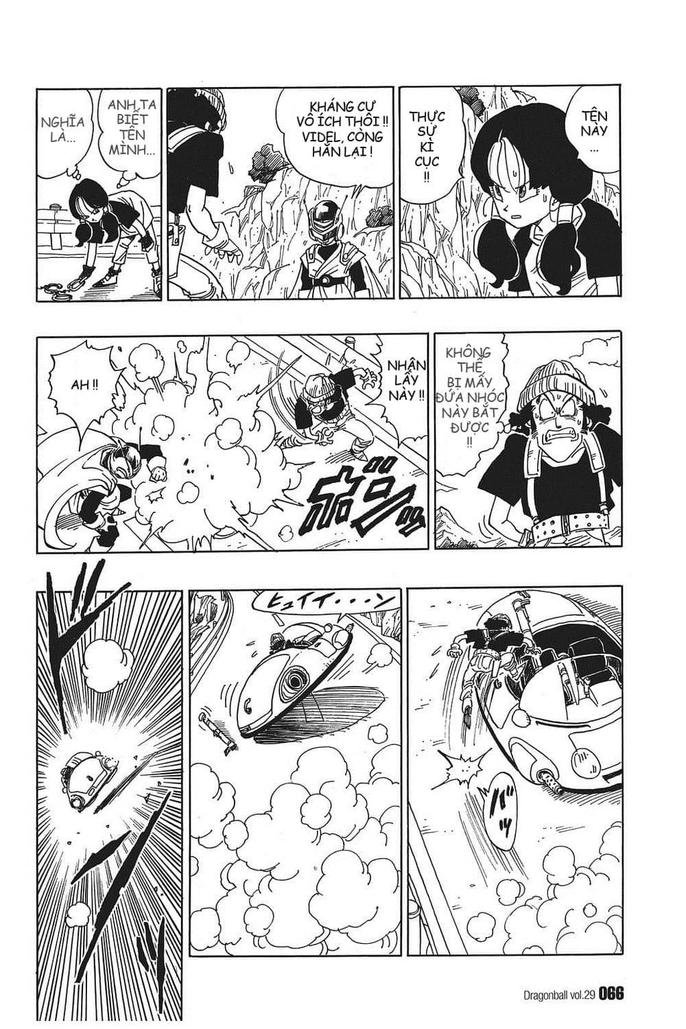7 Viên Ngọc Rồng - Chương 425 - ảnh 5
