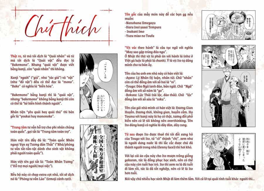 8 Anh Em Nhà Kagari - Chương 1 - ảnh 70