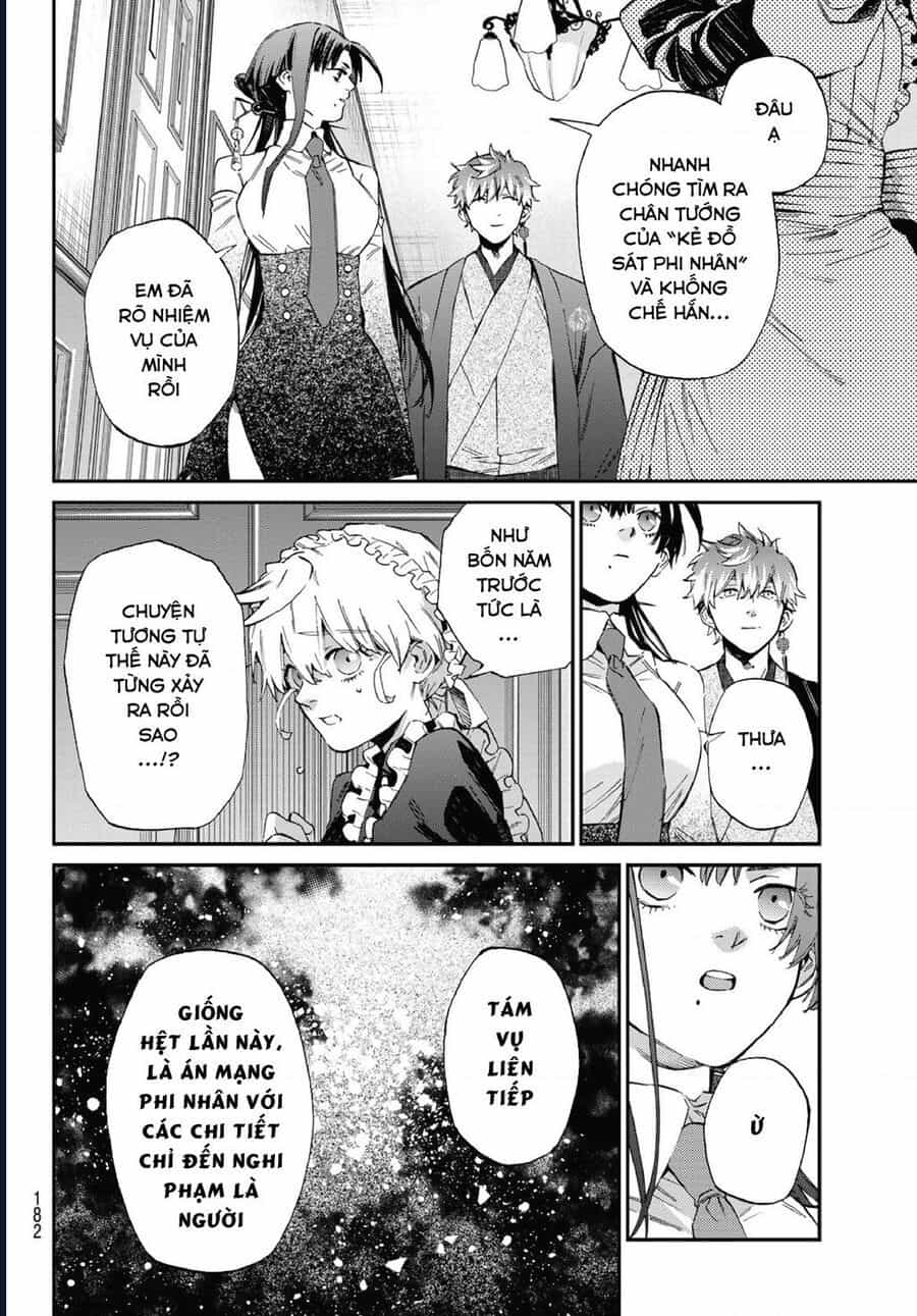 8 Anh Em Nhà Kagari - Chương 4 - ảnh 5