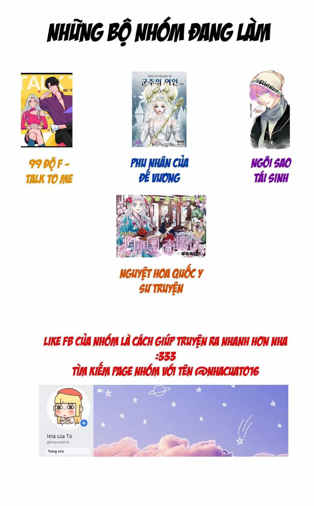 99 Độ F - Talk To Me - Chương 20 - ảnh 54