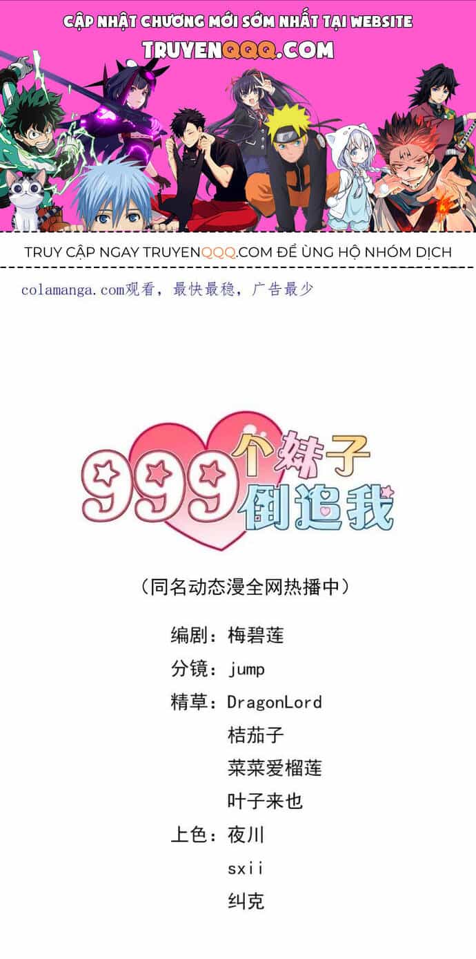 999 Em Gái Theo Đuổi Ngược Lại Tôi - Chương 15 - ảnh 1