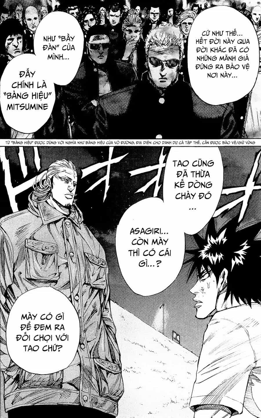 A-Bout! - Chương 94 - ảnh 15