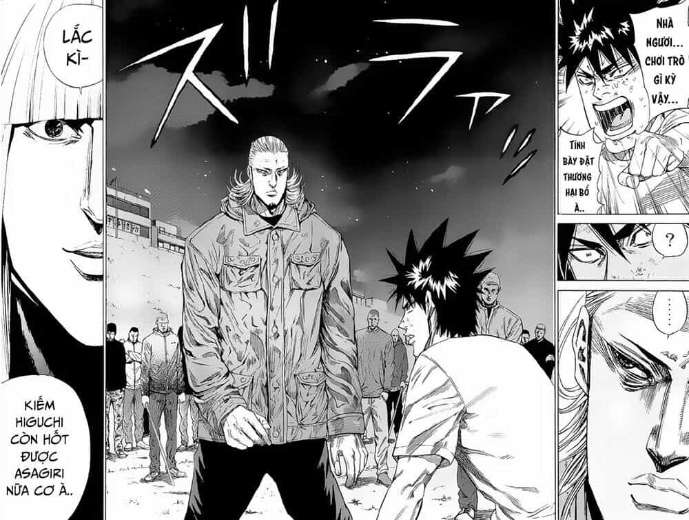 A-Bout! - Chương 94 - ảnh 17