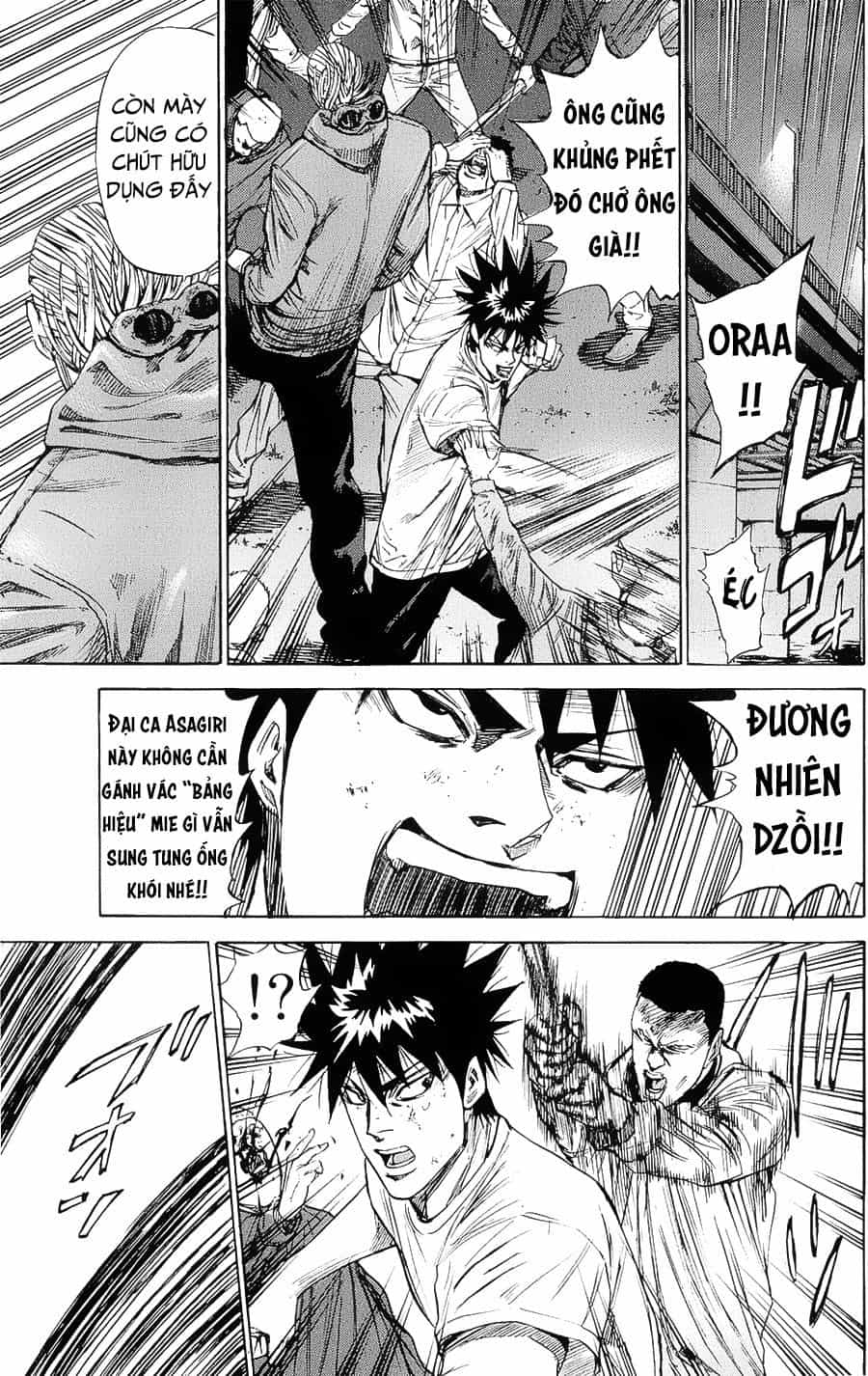 A-Bout! - Chương 95 - ảnh 12