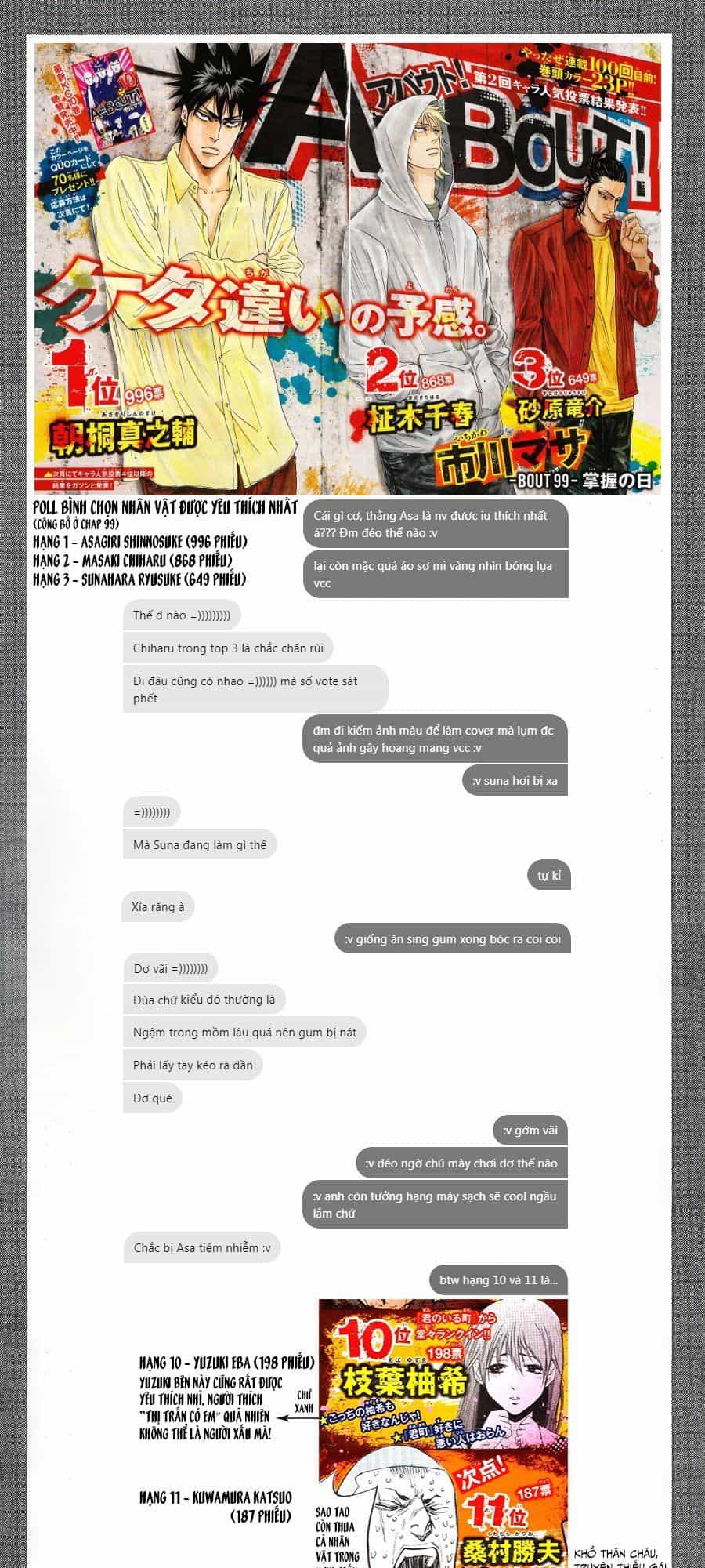 A-Bout! - Chương 99 - ảnh 24