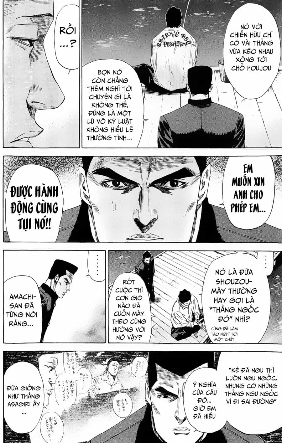 A-Bout! - Chương 100 - ảnh 15