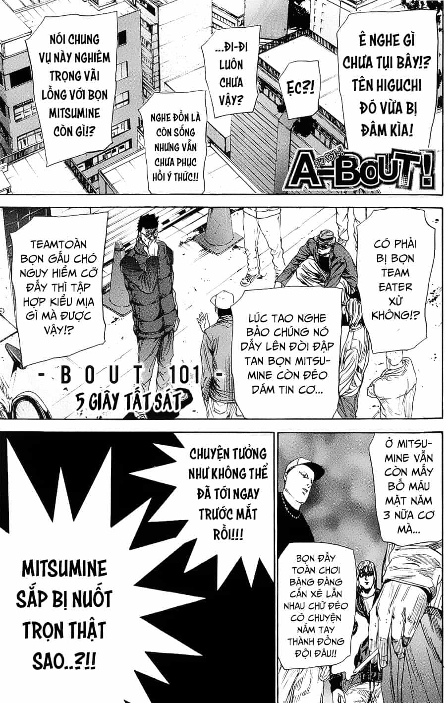 A-Bout! - Chương 101 - ảnh 2