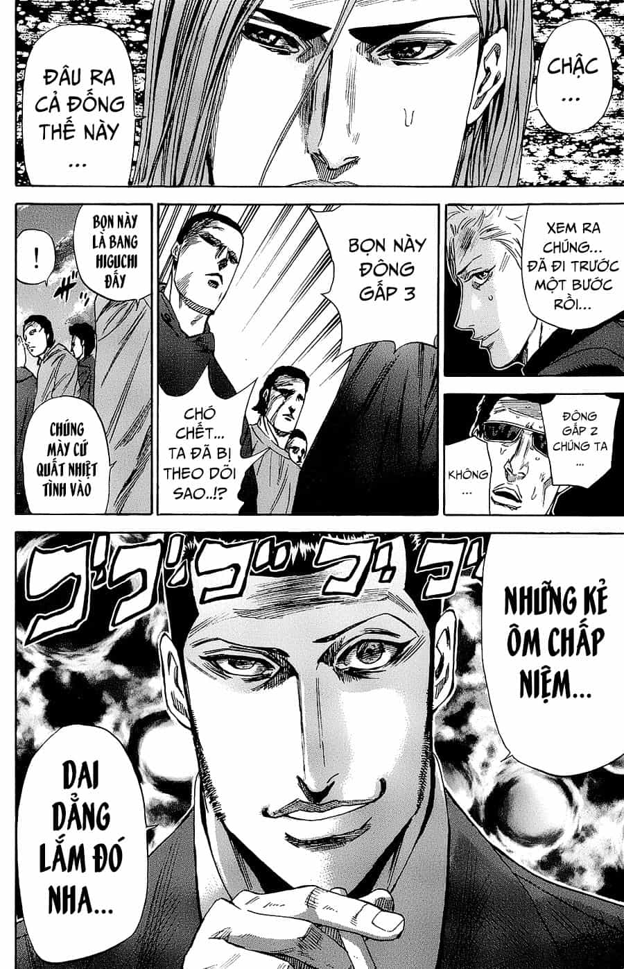 A-Bout! - Chương 102 - ảnh 9