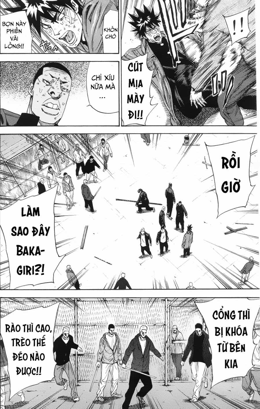 A-Bout! - Chương 103 - ảnh 13