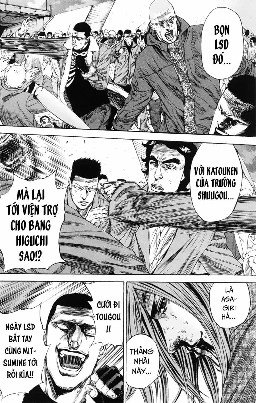A-Bout! - Chương 104 - ảnh 15