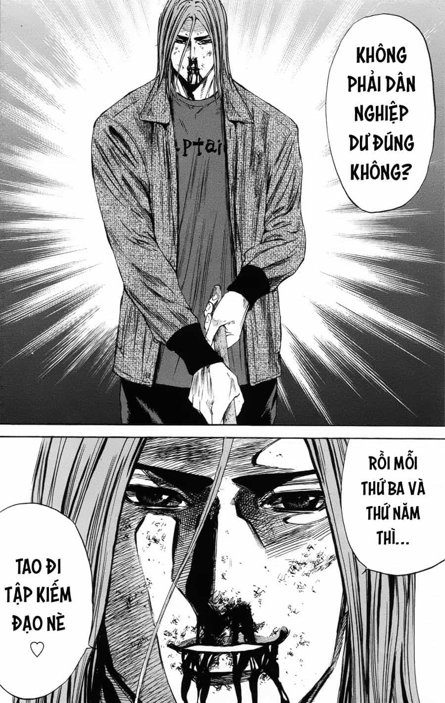 A-Bout! - Chương 104 - ảnh 21