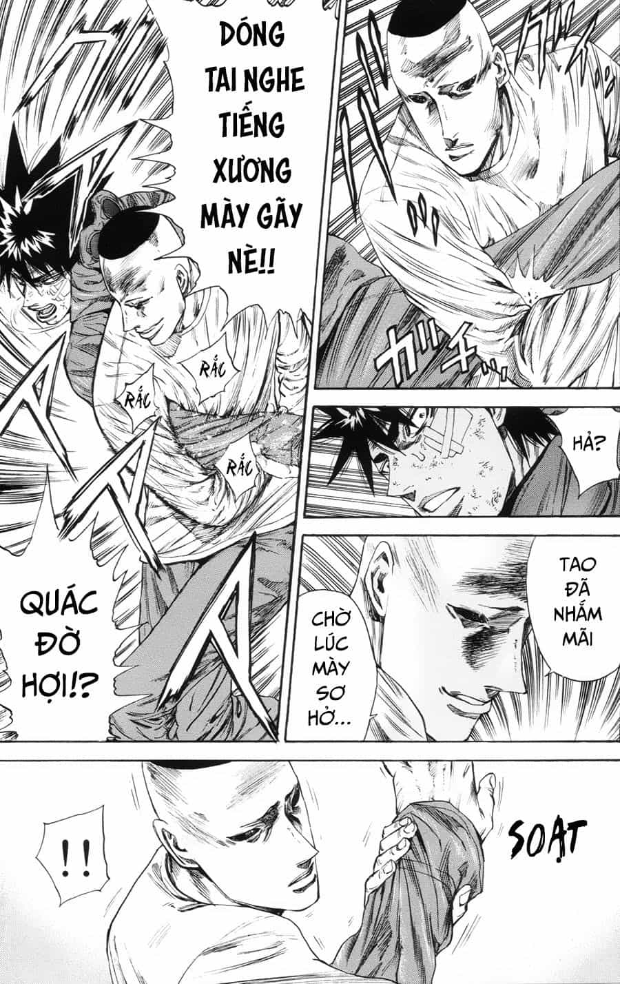 A-Bout! - Chương 104 - ảnh 6