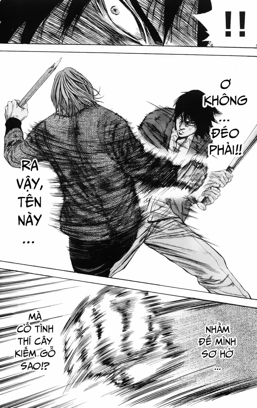 A-Bout! - Chương 105 - ảnh 20
