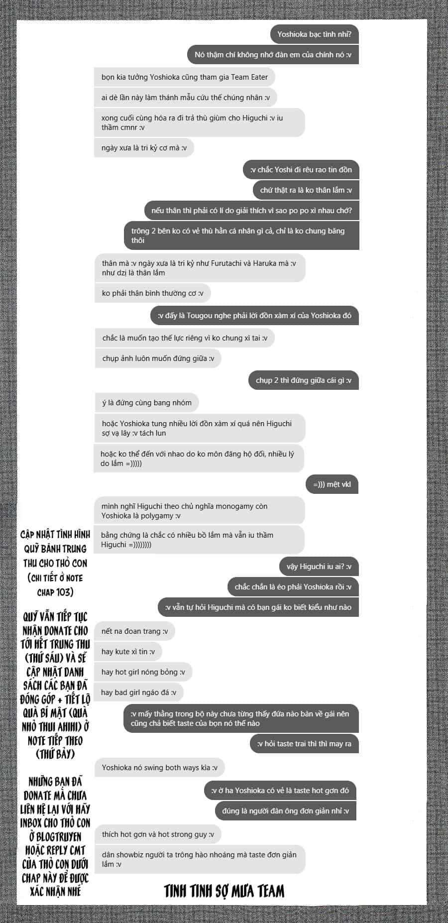 A-Bout! - Chương 105 - ảnh 22