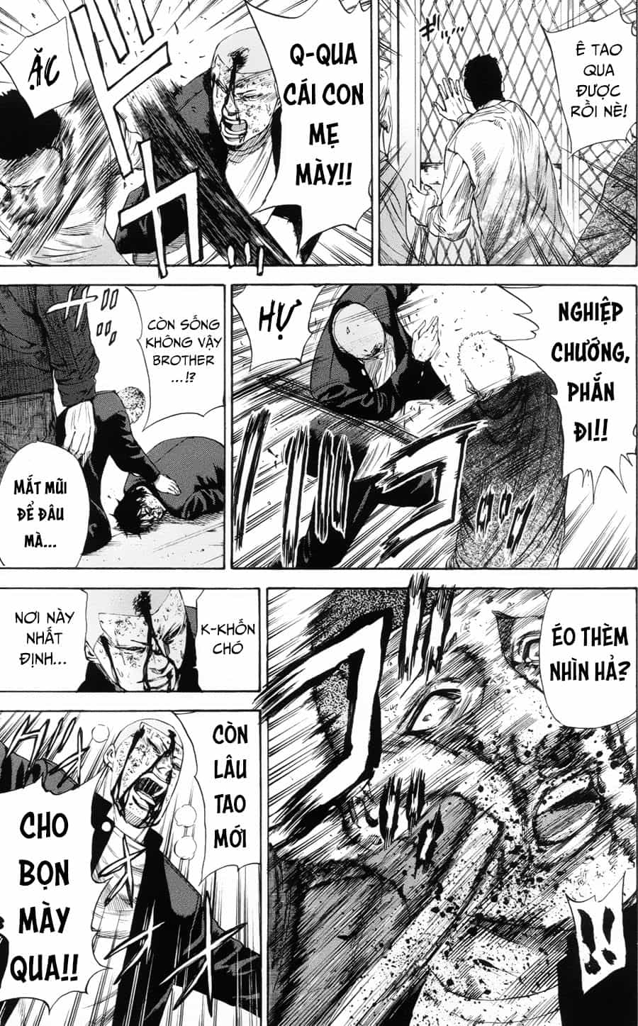 A-Bout! - Chương 105 - ảnh 4