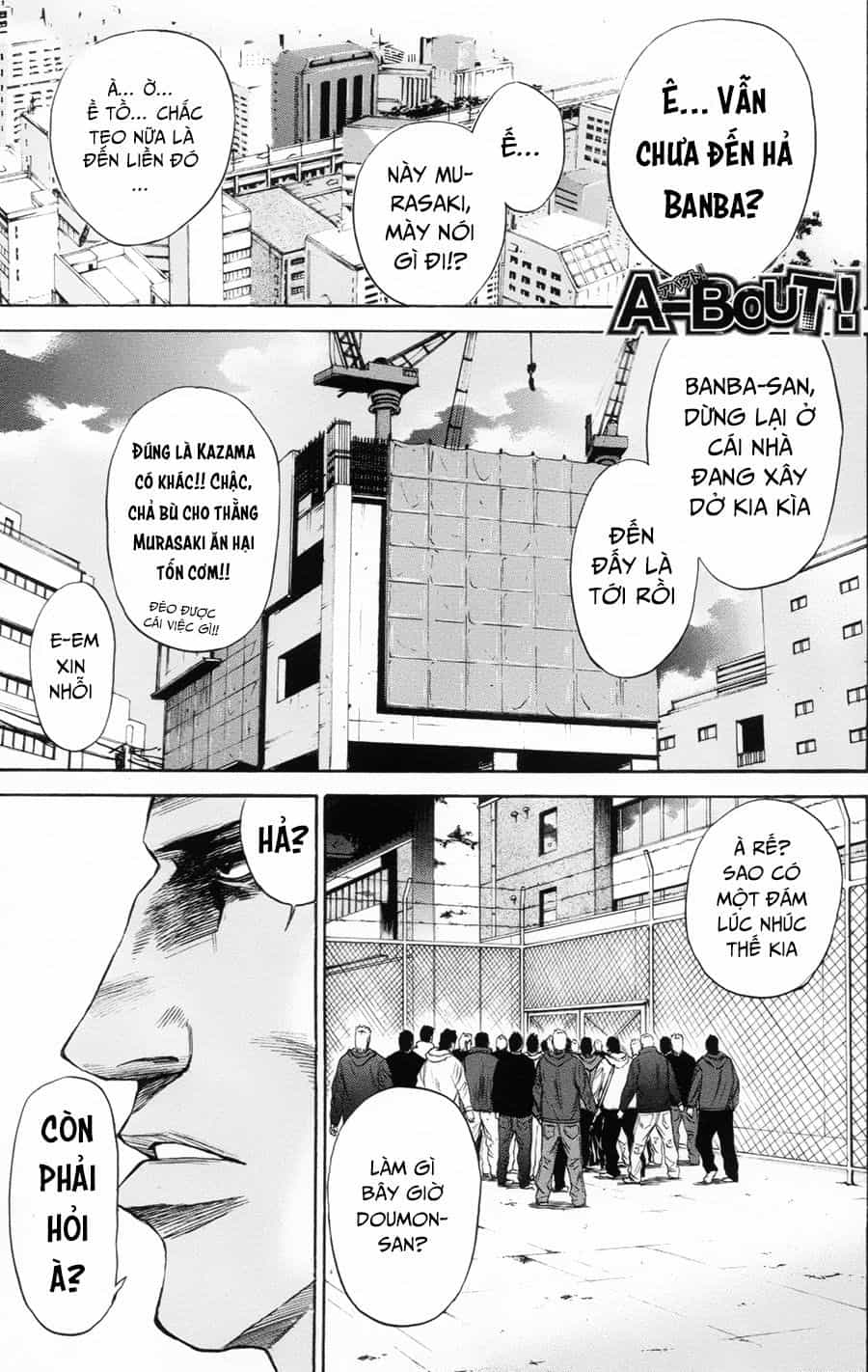 A-Bout! - Chương 106 - ảnh 2
