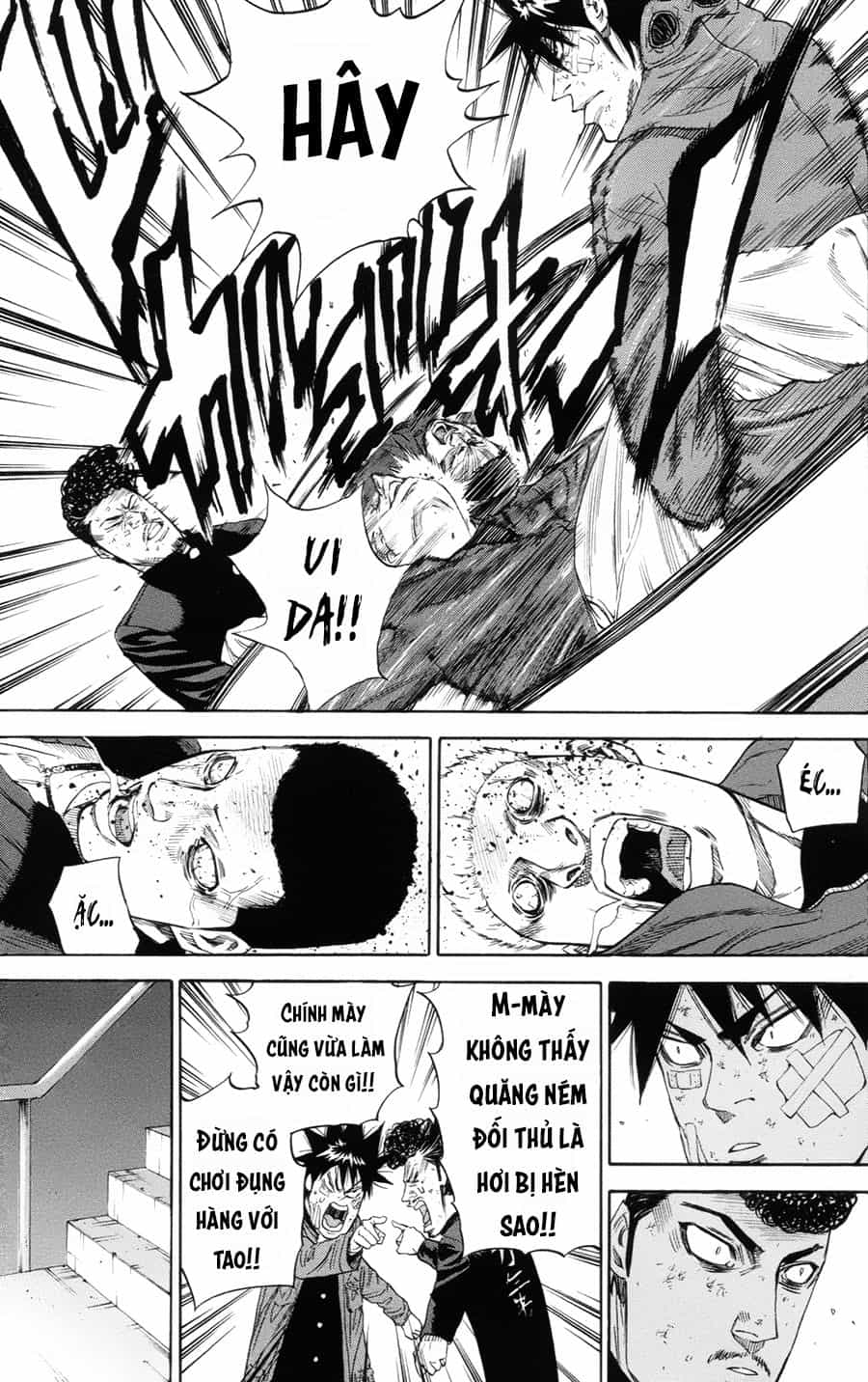 A-Bout! - Chương 108 - ảnh 18