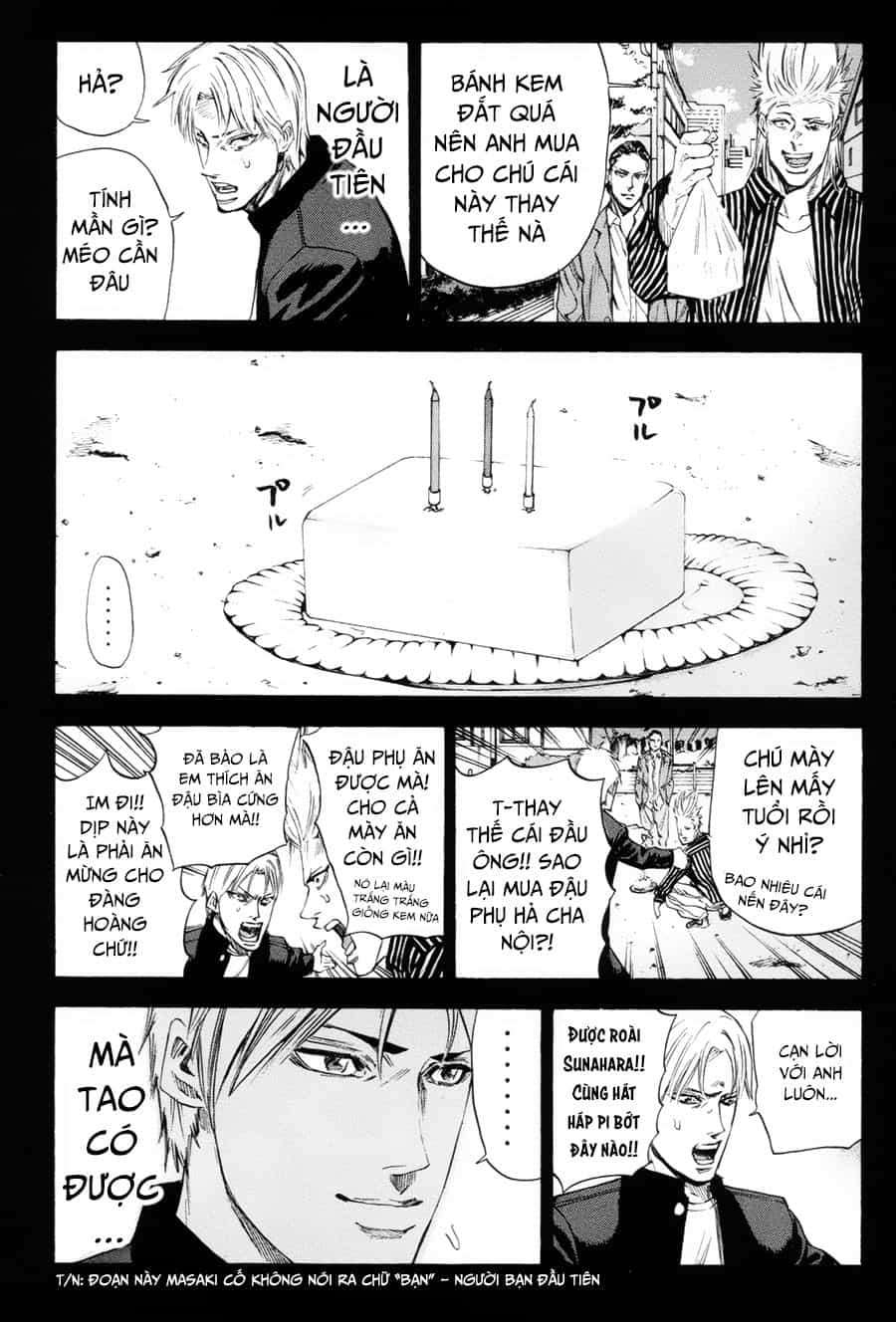 A-Bout! - Chương 109 - ảnh 16