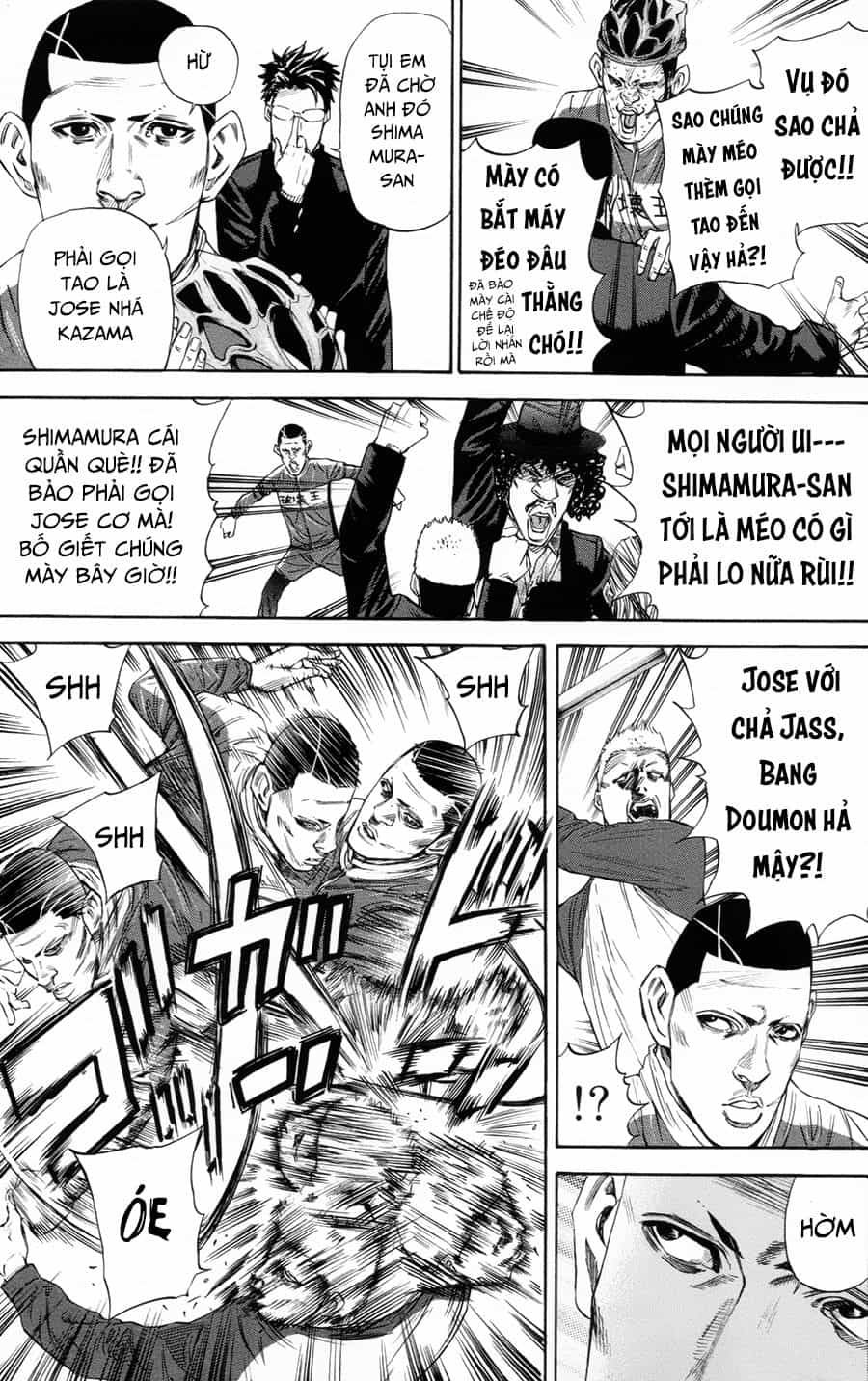 A-Bout! - Chương 109 - ảnh 4