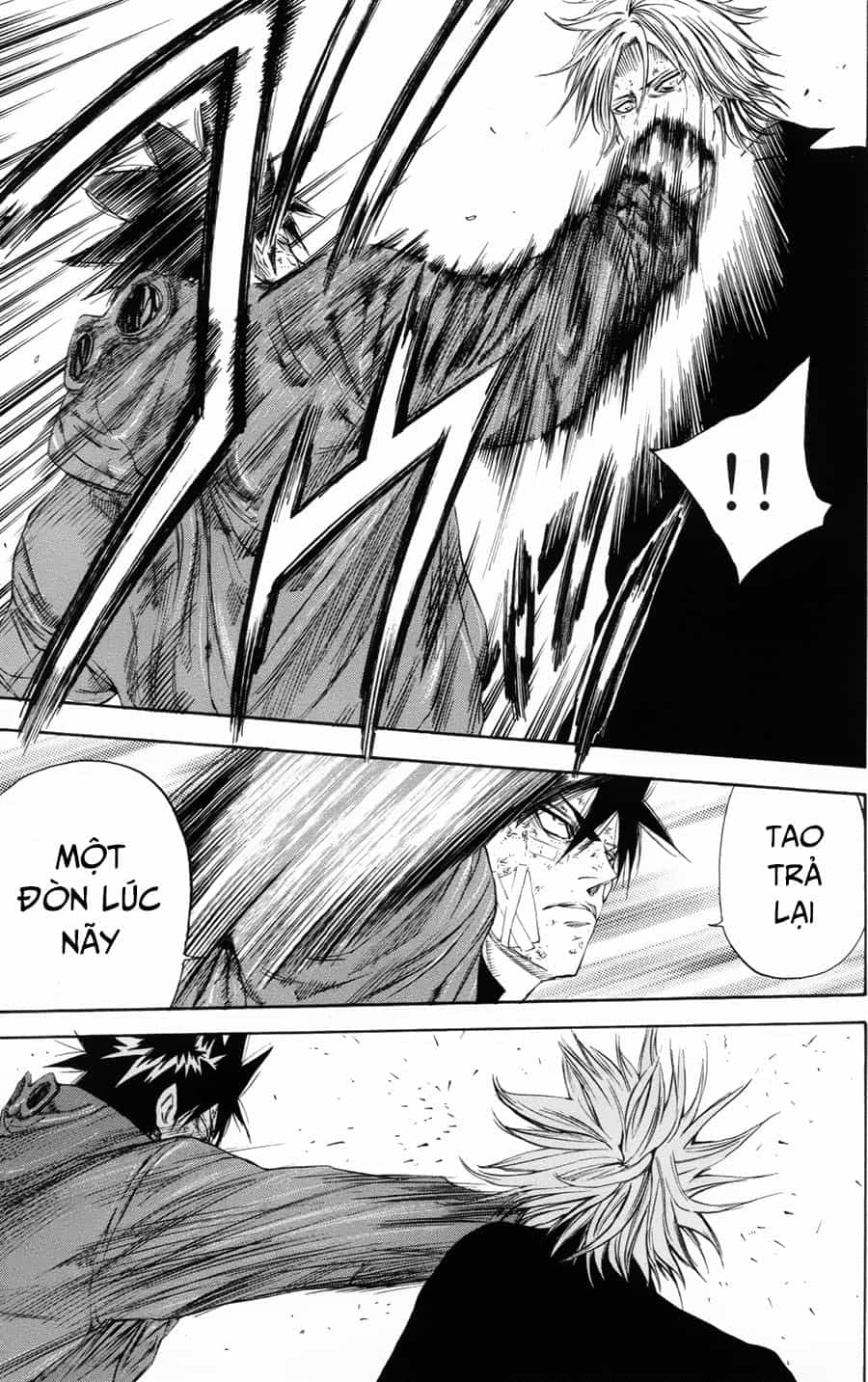 A-Bout! - Chương 109 - ảnh 8