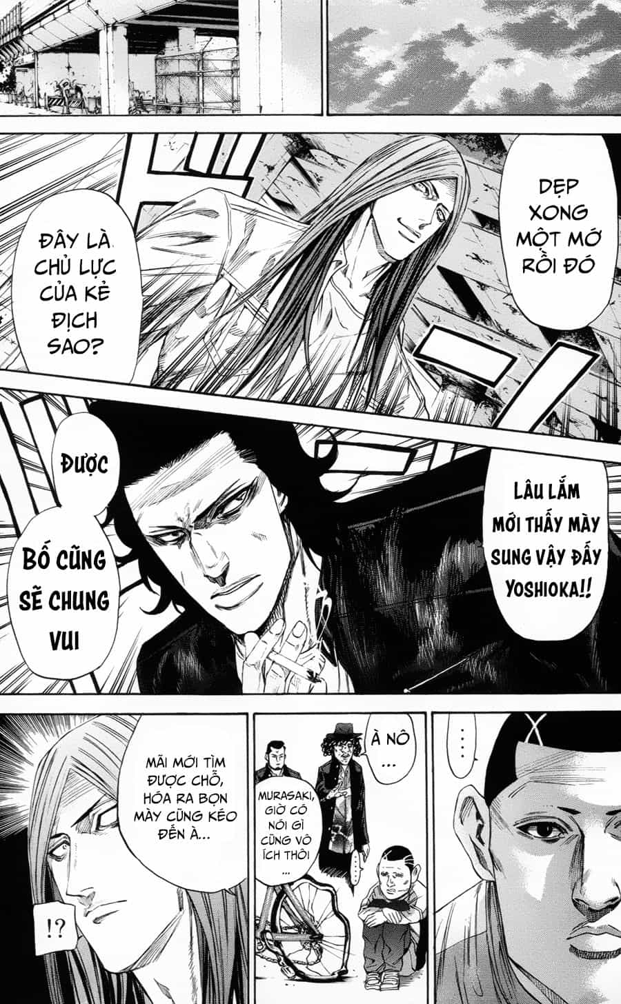 A-Bout! - Chương 111 - ảnh 15