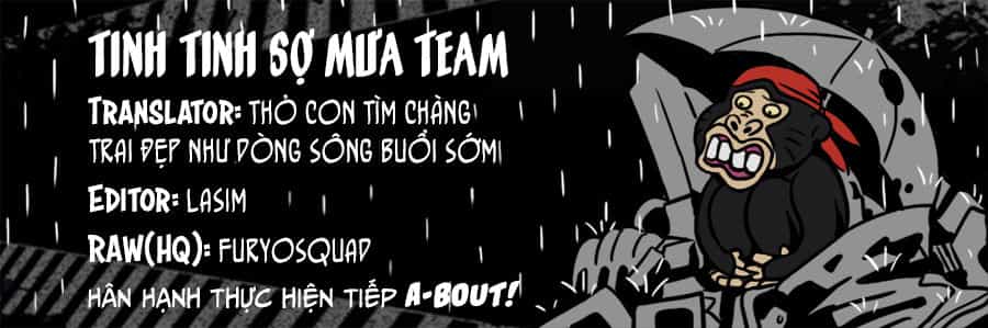 A-Bout! - Chương 112 - ảnh 1