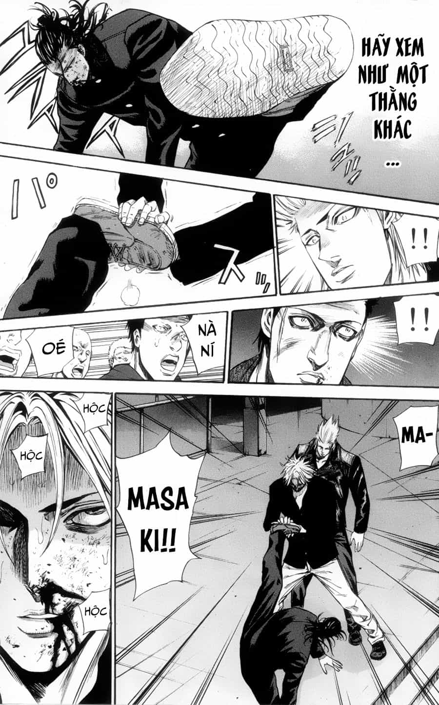 A-Bout! - Chương 112 - ảnh 16