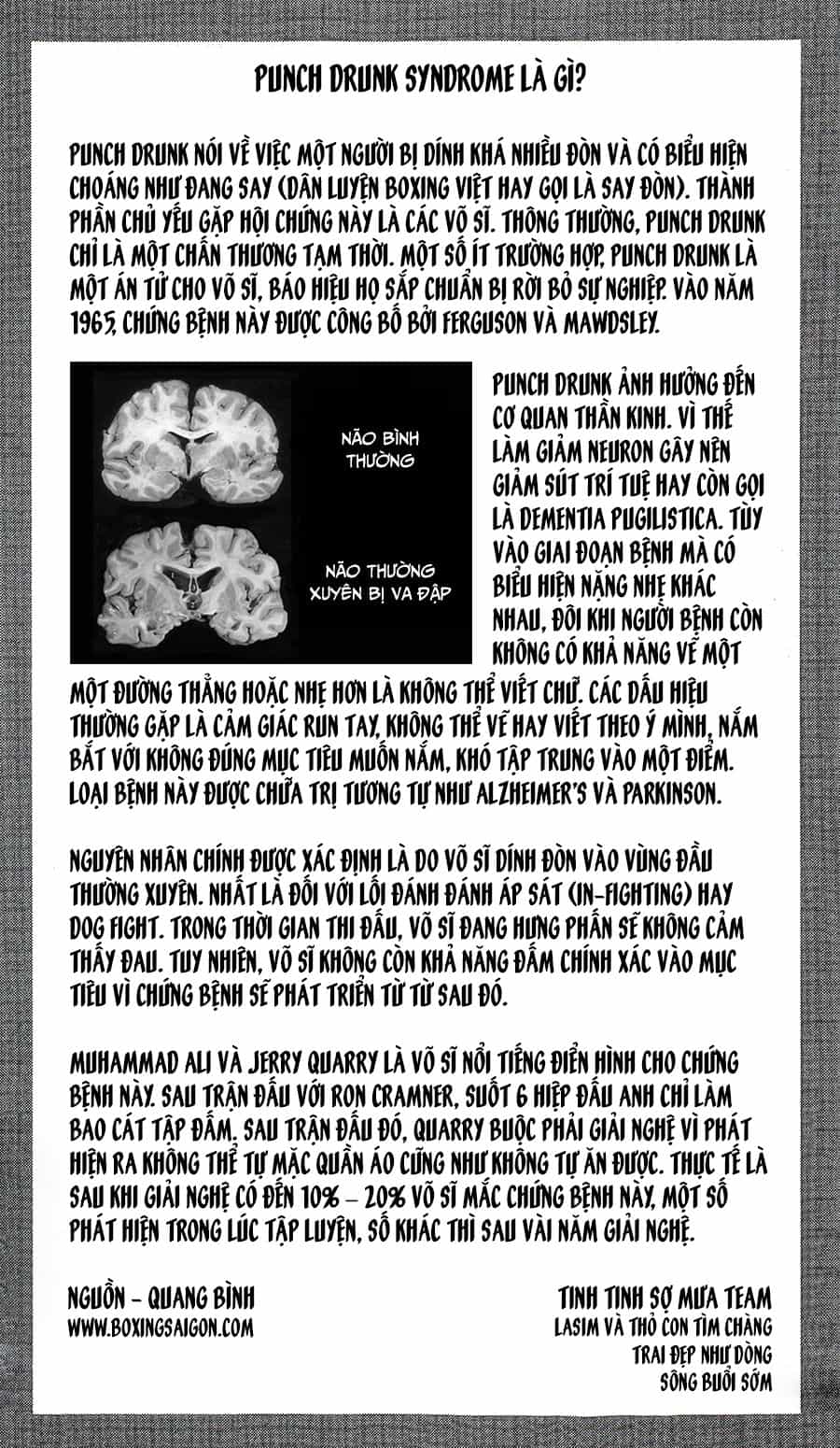 A-Bout! - Chương 112 - ảnh 24