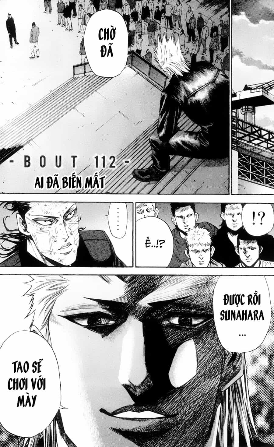 A-Bout! - Chương 112 - ảnh 4