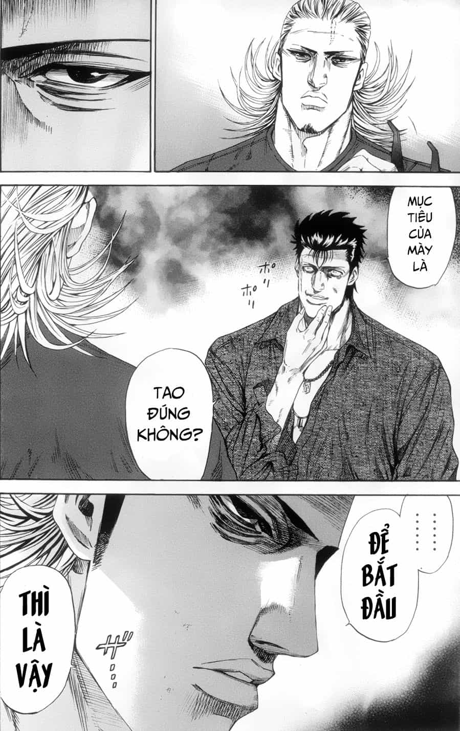 A-Bout! - Chương 113 - ảnh 19