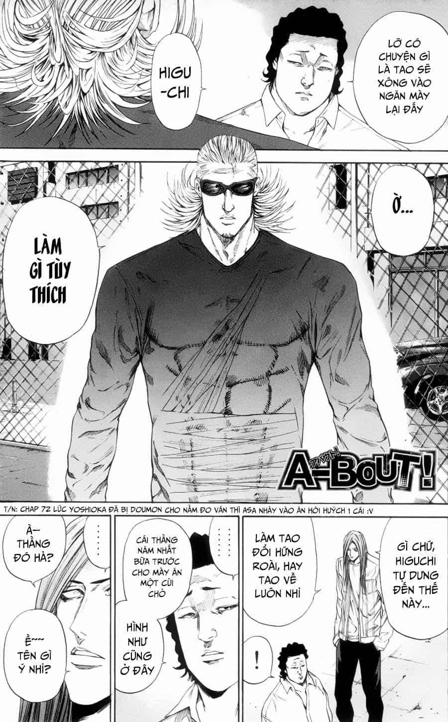 A-Bout! - Chương 113 - ảnh 2