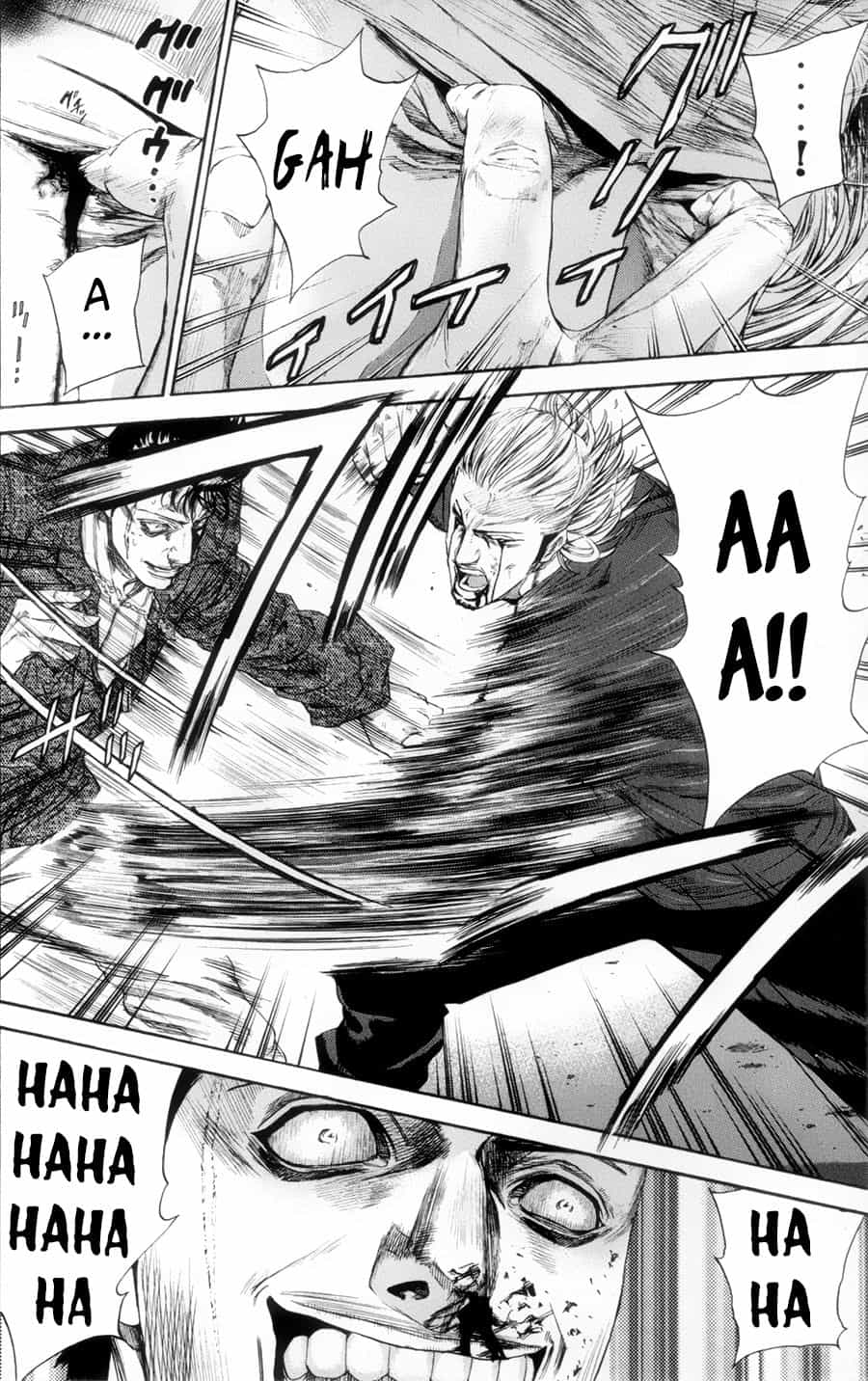 A-Bout! - Chương 114 - ảnh 17