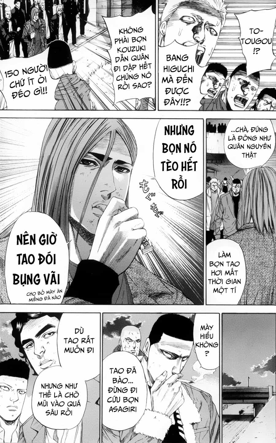 A-Bout! - Chương 114 - ảnh 4