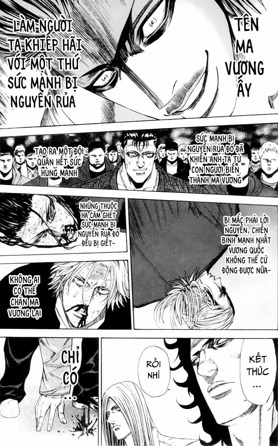 A-Bout! - Chương 117 - ảnh 12