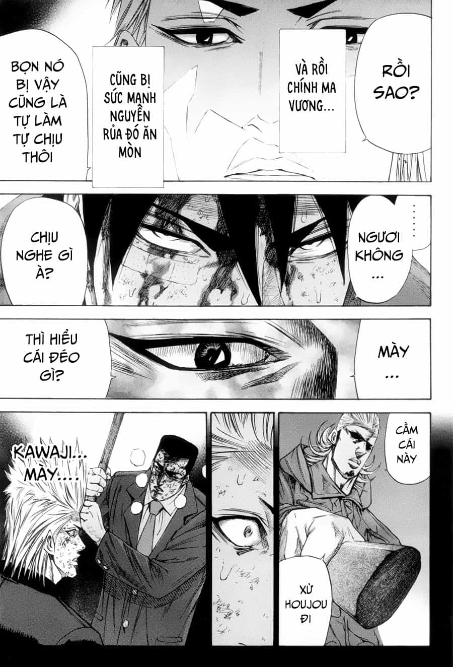 A-Bout! - Chương 117 - ảnh 15