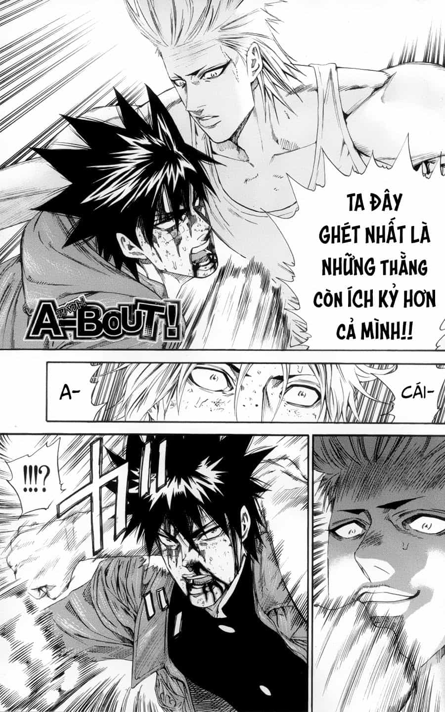 A-Bout! - Chương 118 - ảnh 2