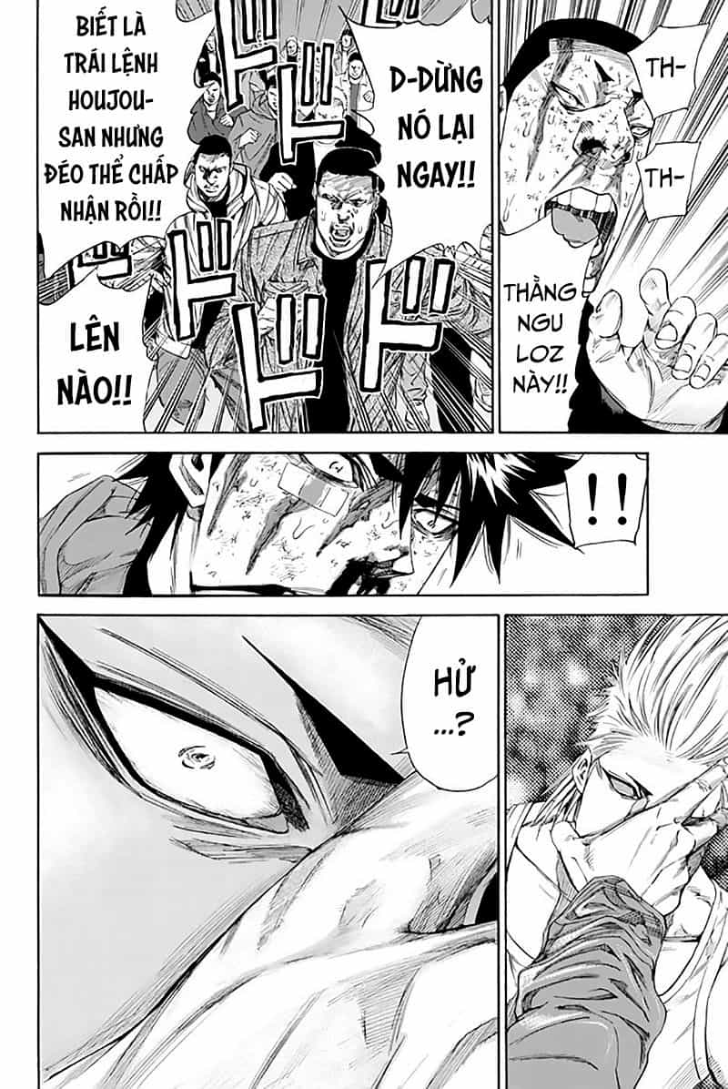 A-Bout! - Chương 119 - ảnh 13