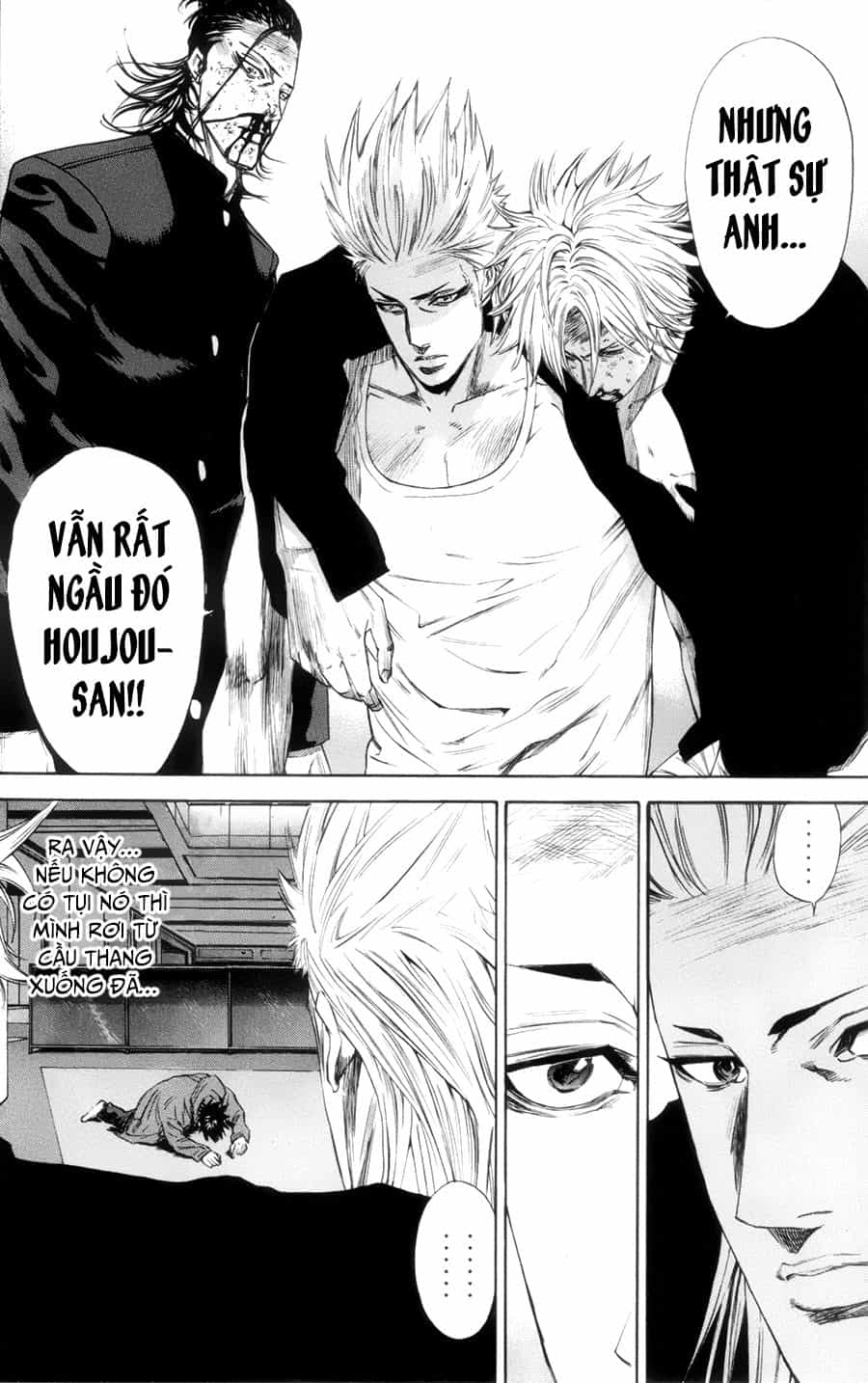 A-Bout! - Chương 120 - ảnh 9